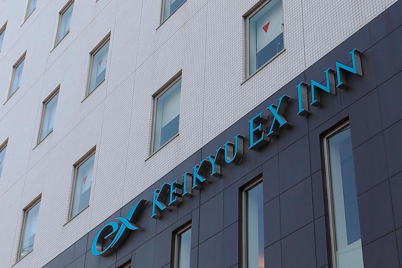 Keikyu Ex Inn Yokohama-Station East Yokohama  Exterior photo
